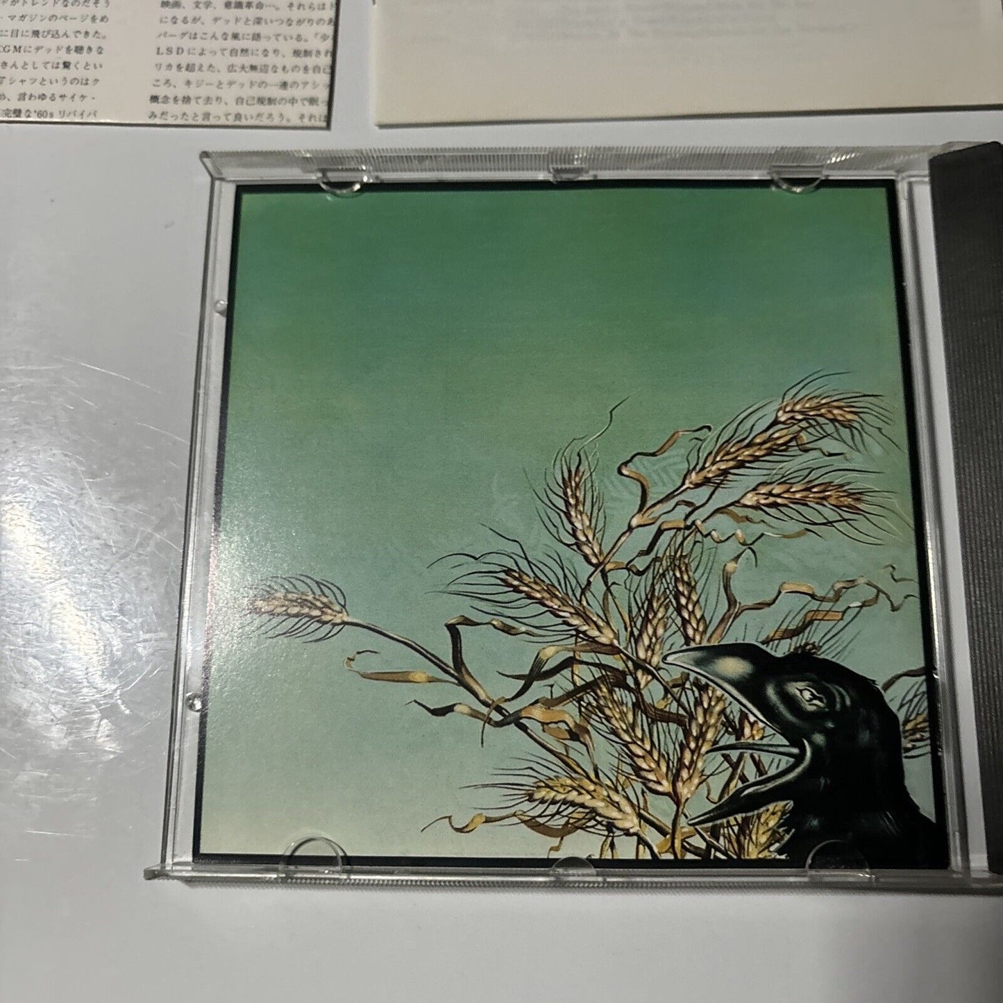 Grateful Dead - Wake Of The Flood (CD, 1973) GDCD4002