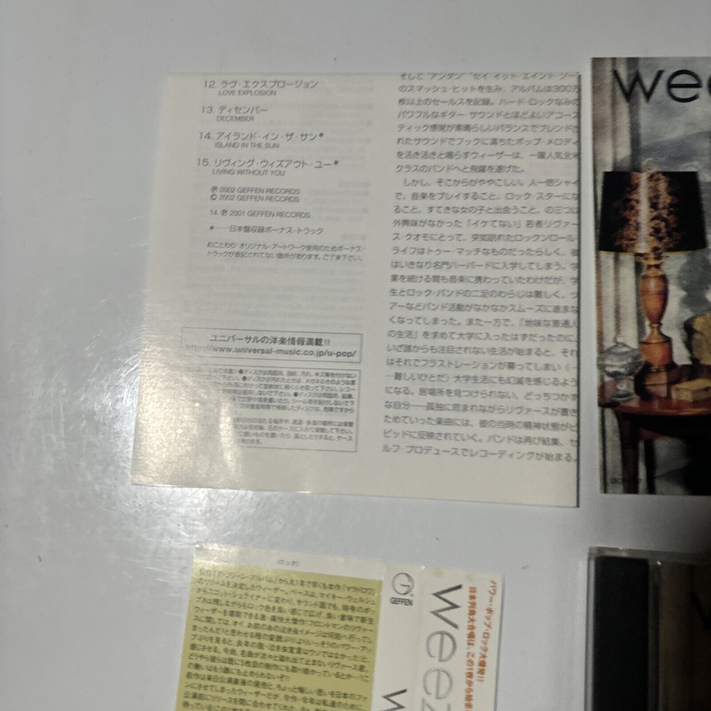 Weezer - Maladroit (CD, 2002) Japan UICF-1007 Obi