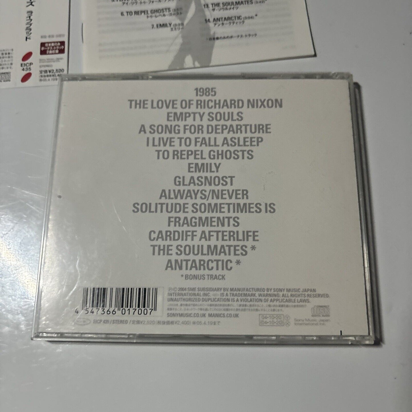 Manic Street Preachers - Lifeblood (CD, 2004) Japan EICP-435 Obi