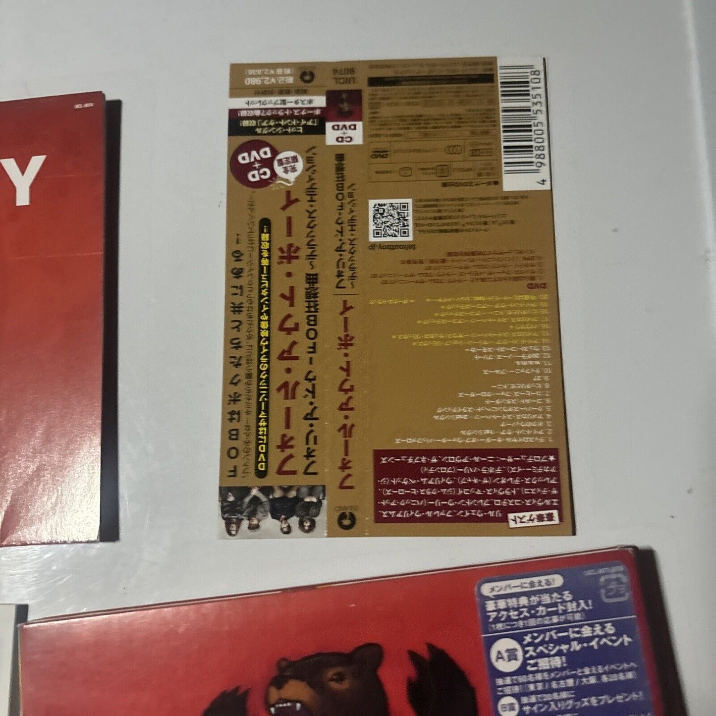 Fall Out Boy - Folie À Deux (CD + DVD, 2008) Japan UICL-9074 Island Records Obi