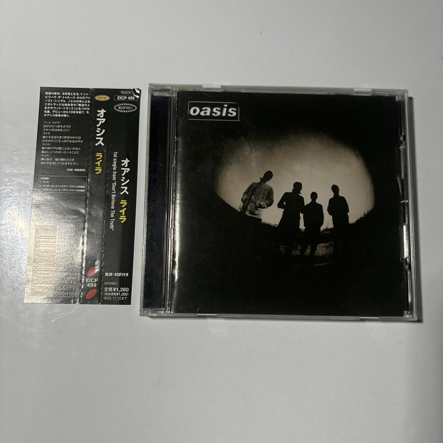 Oasis - Lyla (CD, 2005) Japan EICP-499 Obi
