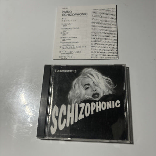 Nuno Bettencourt - Schizophonic (CD, 1997) Japan POCM-1202 A&M Records