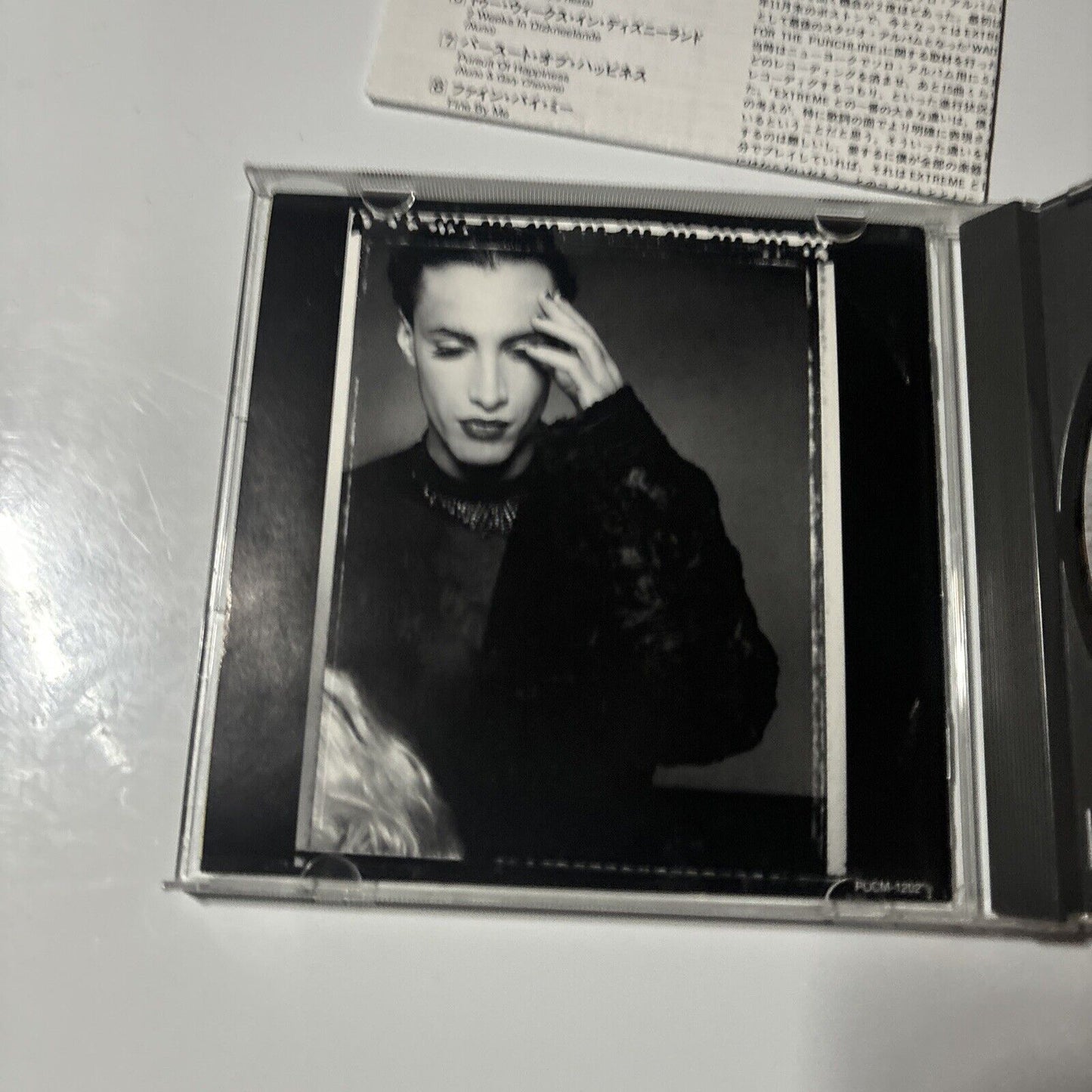 Nuno Bettencourt - Schizophonic (CD, 1997) Japan POCM-1202 A&M Records