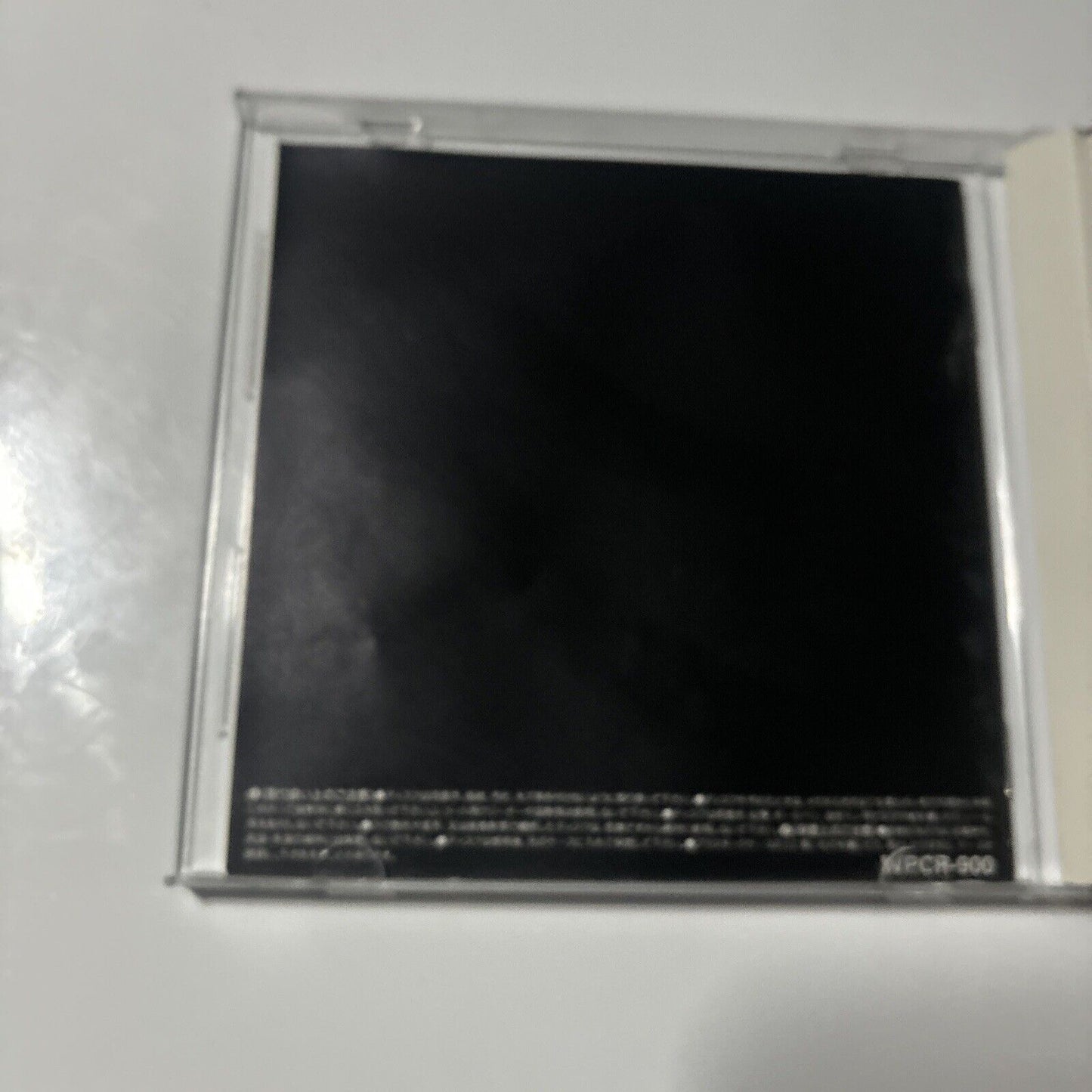 Van Halen - Best Of Volume 1 (CD, 1996) Japan wpcr-900