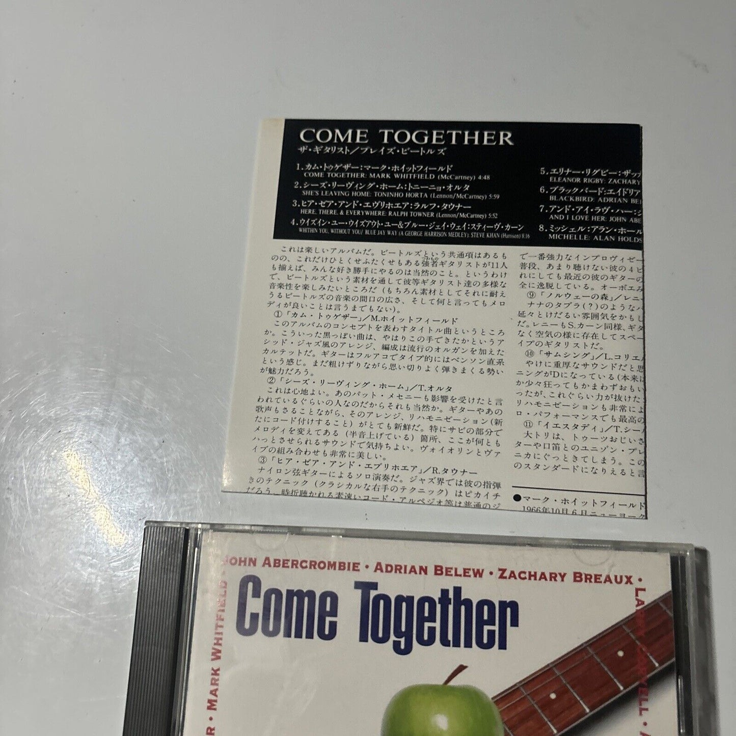 Come Together - Guitar Tribute To The Beatles (CD, 1993) vacf-1003