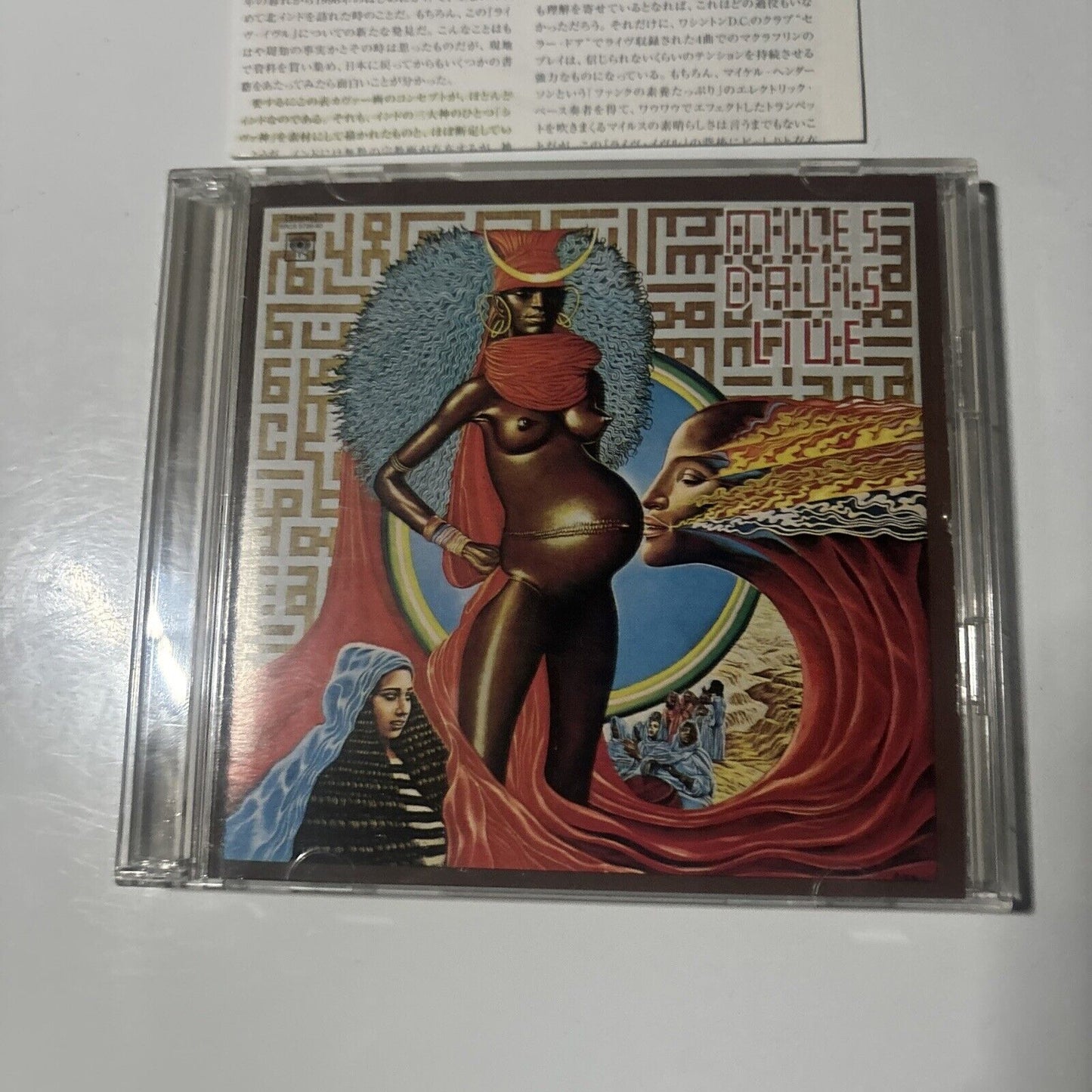 Miles Davis - Live Evil (CD, 2001, 2-Disc1-1		Si) Japan SME Records srcs-9739-40