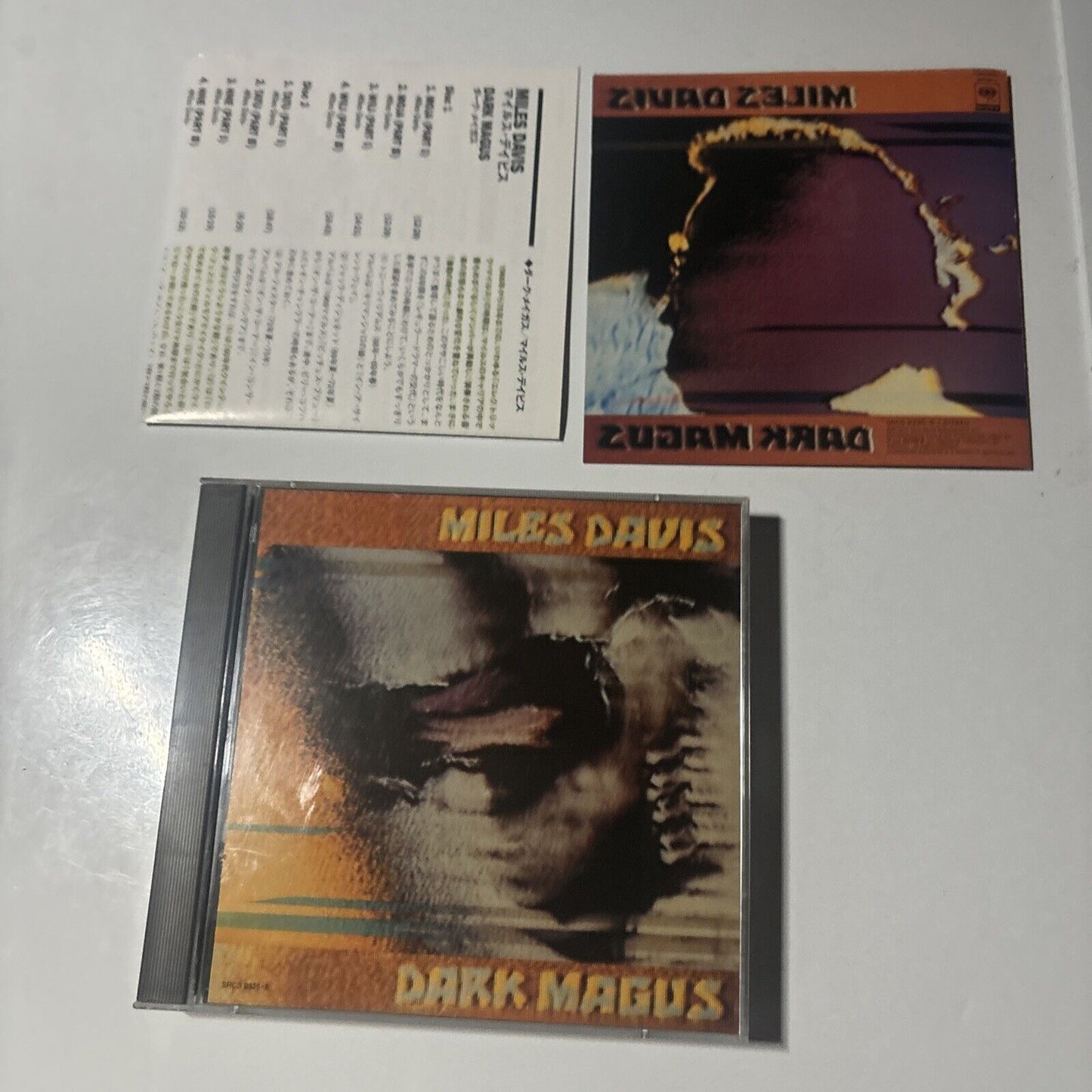 Miles Davis - Dark Magus (CD, 1997, 2-Disc) Japan SRCS 9325~6
