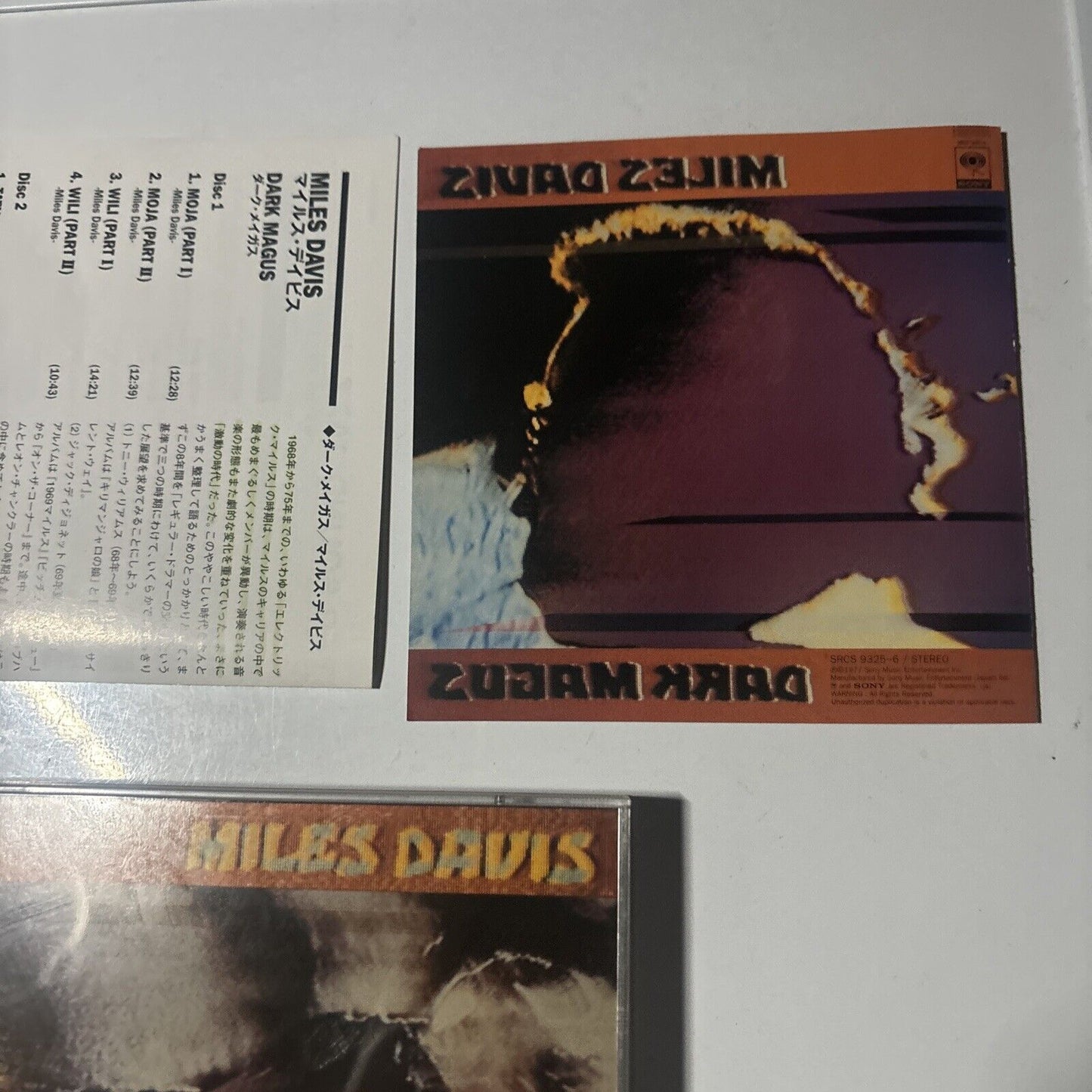 Miles Davis - Dark Magus (CD, 1997, 2-Disc) Japan SRCS 9325~6