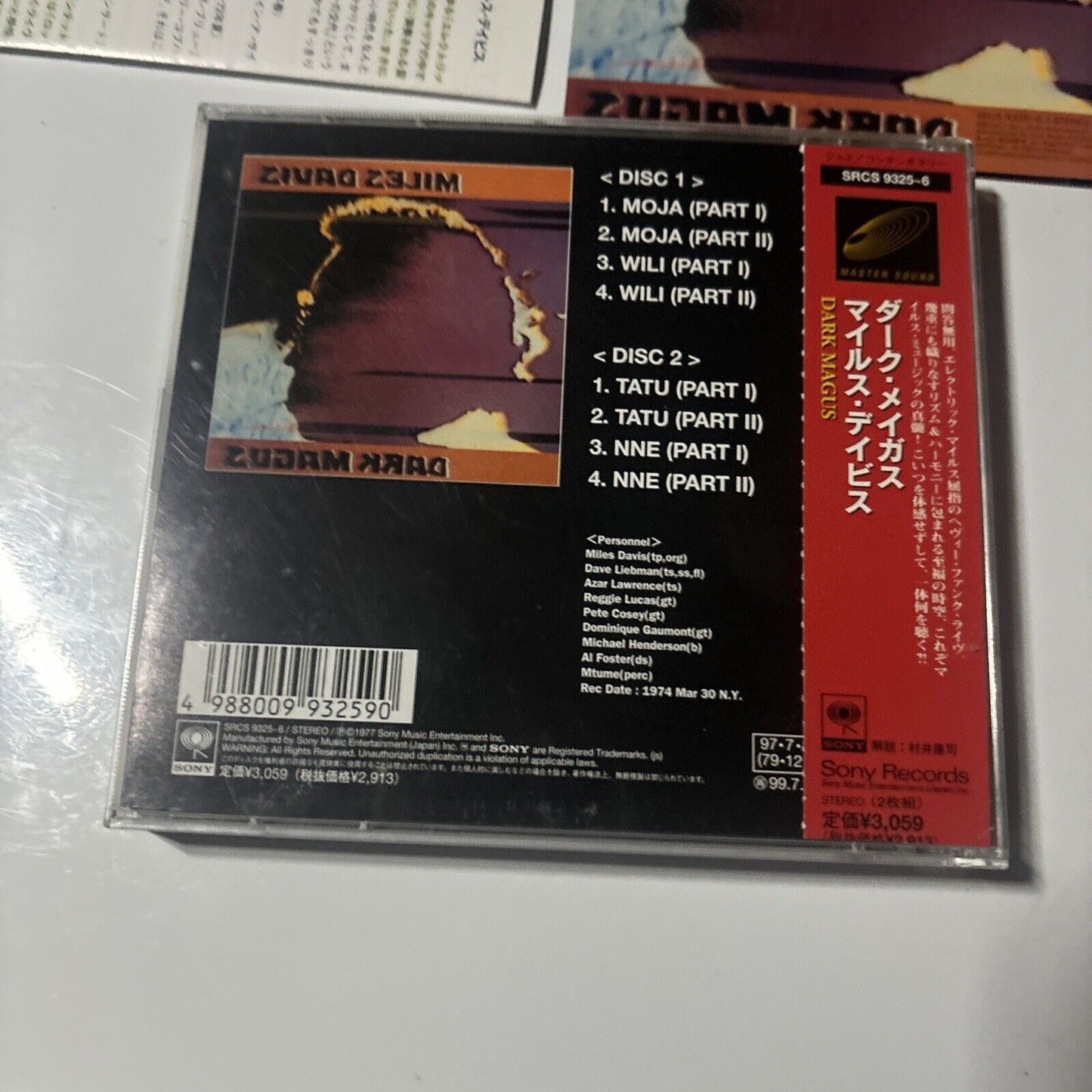 Miles Davis - Dark Magus (CD, 1997, 2-Disc) Japan SRCS 9325~6