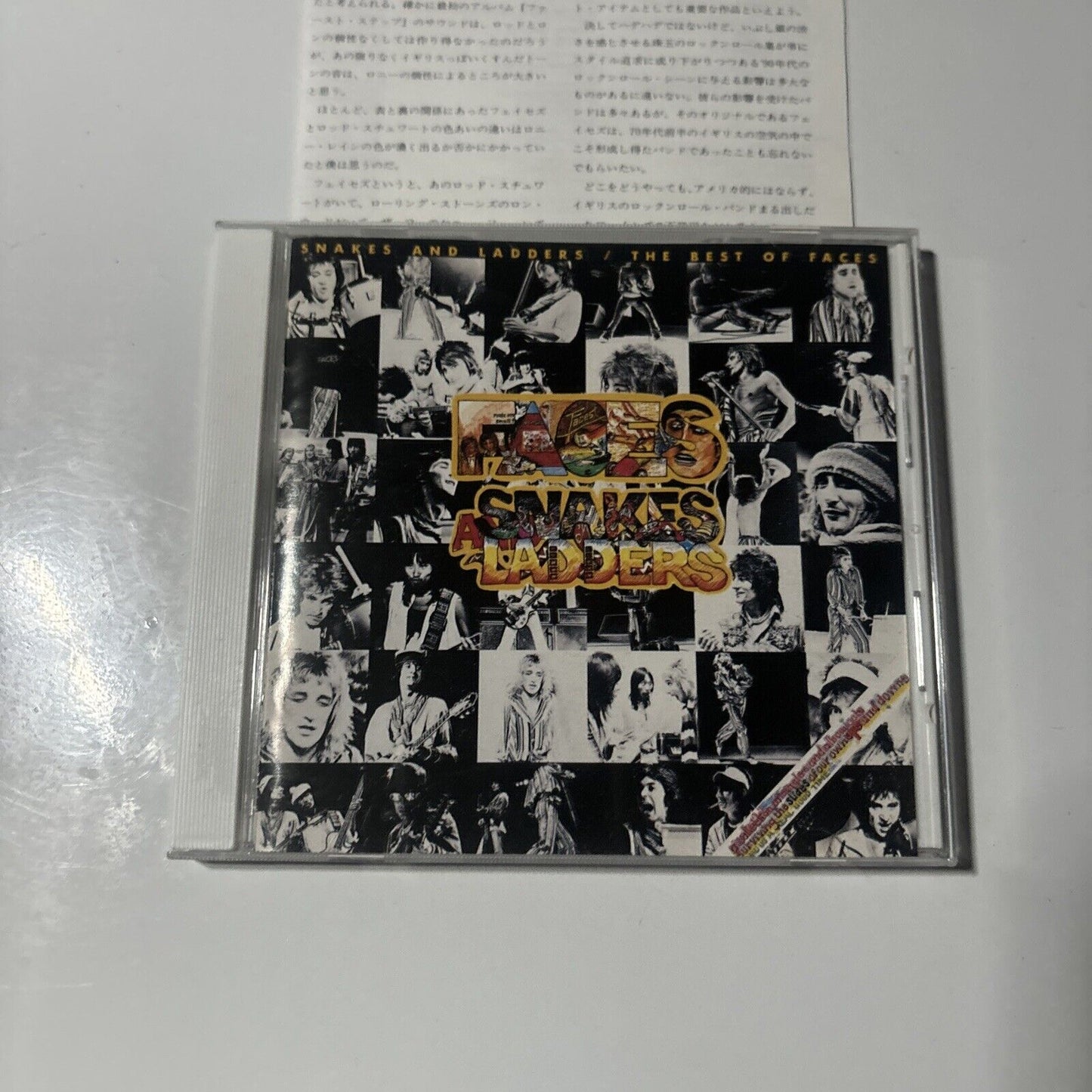 Faces - Snakes And Ladders / The Best Of Faces (CD, 1998) Japan wpcr-1928