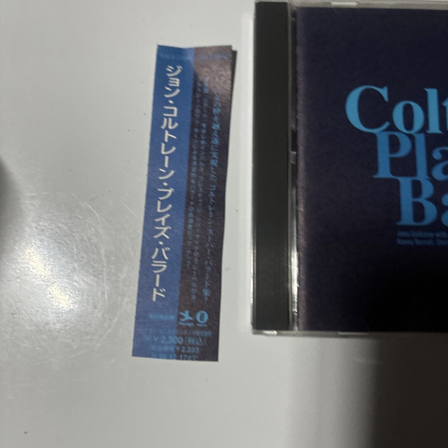 John Coltrane - Plays Ballads (CD, 1996) Japan VICJ-23186 Riverside Records