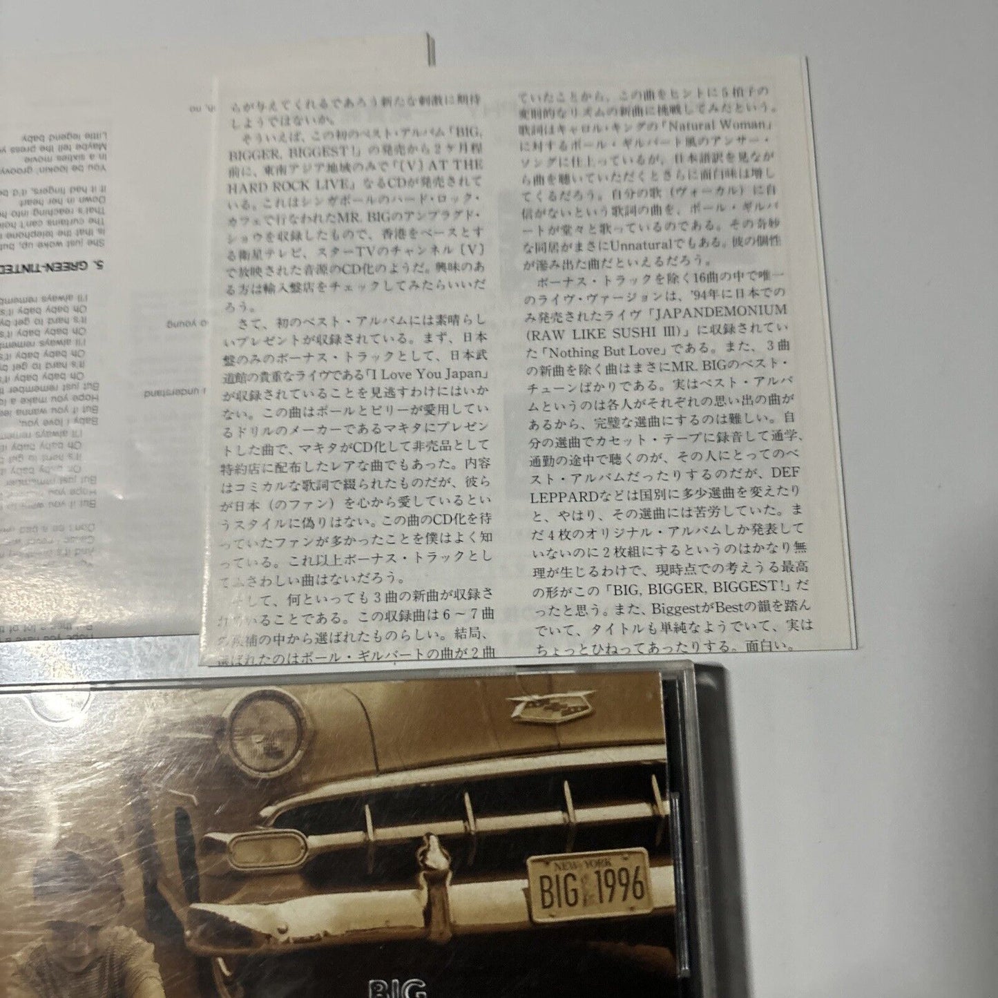 Mr. Big - Big, Bigger, Biggest: The Best Of Mr. Big (CD, 1996)  Japan amcy-2020