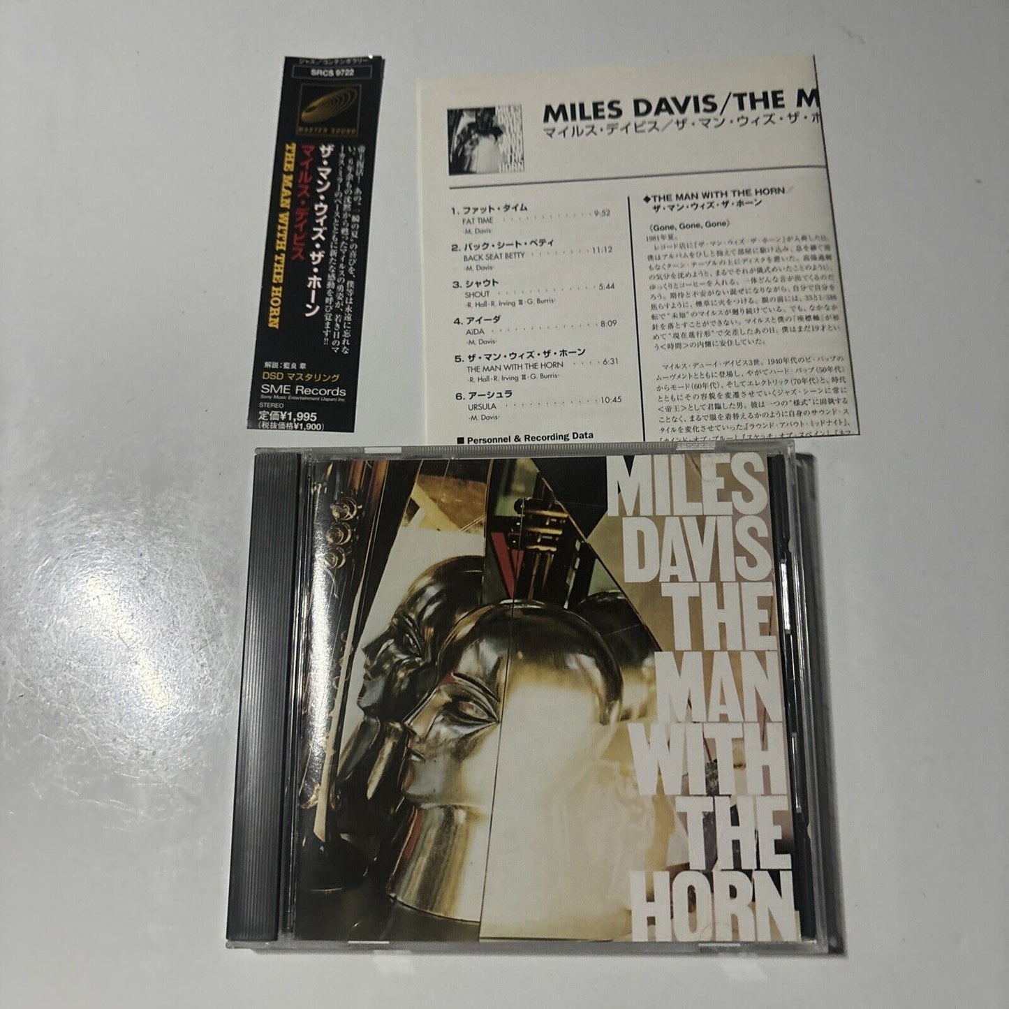Miles Davis - The Man With The Horn (CD, 2000) Japan SME Records srcs-9722