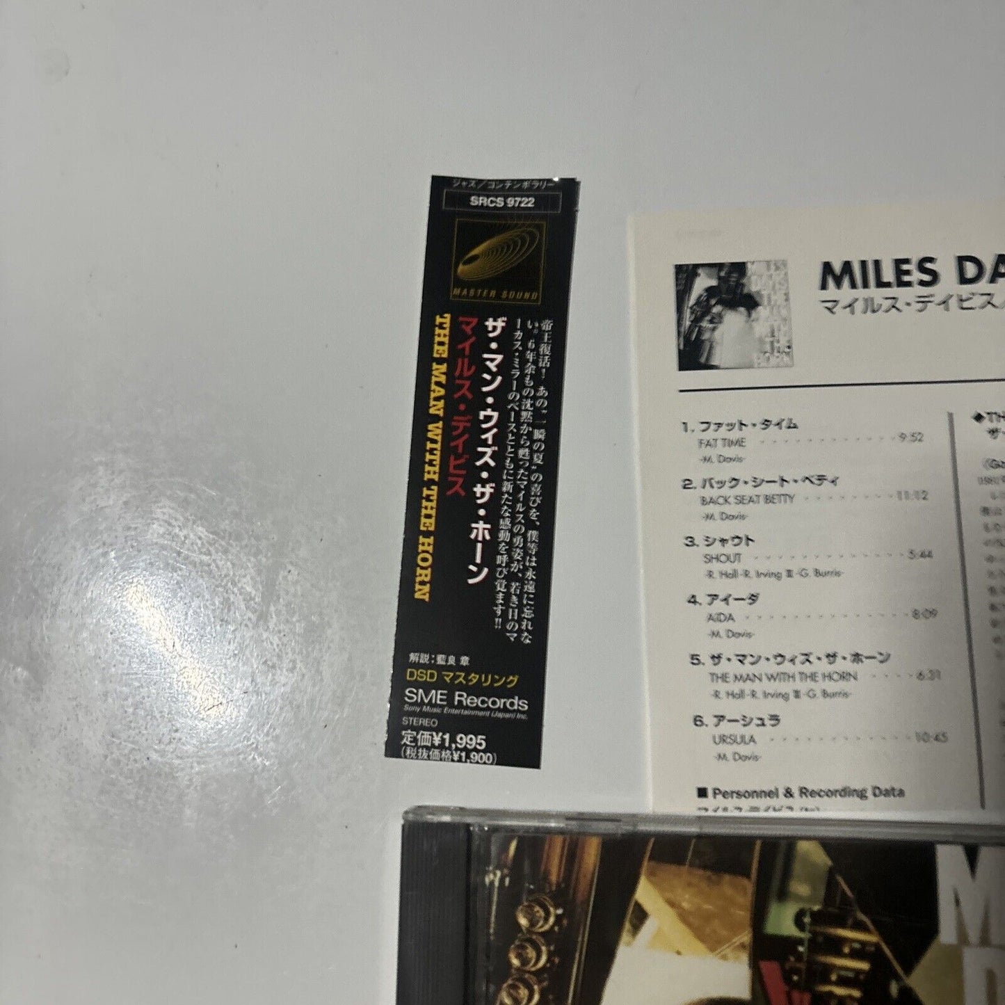 Miles Davis - The Man With The Horn (CD, 2000) Japan SME Records srcs-9722