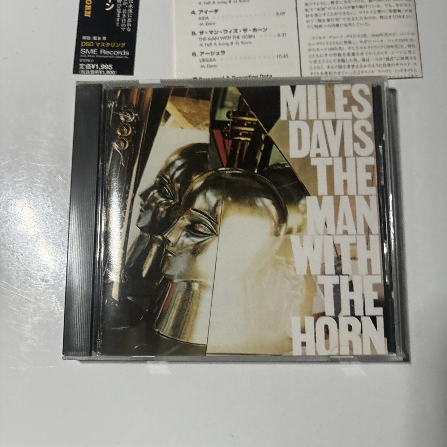Miles Davis - The Man With The Horn (CD, 2000) Japan SME Records srcs-9722
