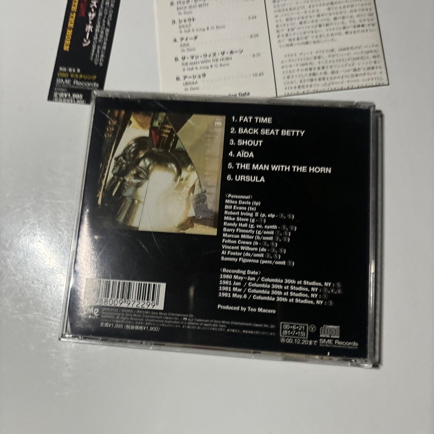 Miles Davis - The Man With The Horn (CD, 2000) Japan SME Records srcs-9722