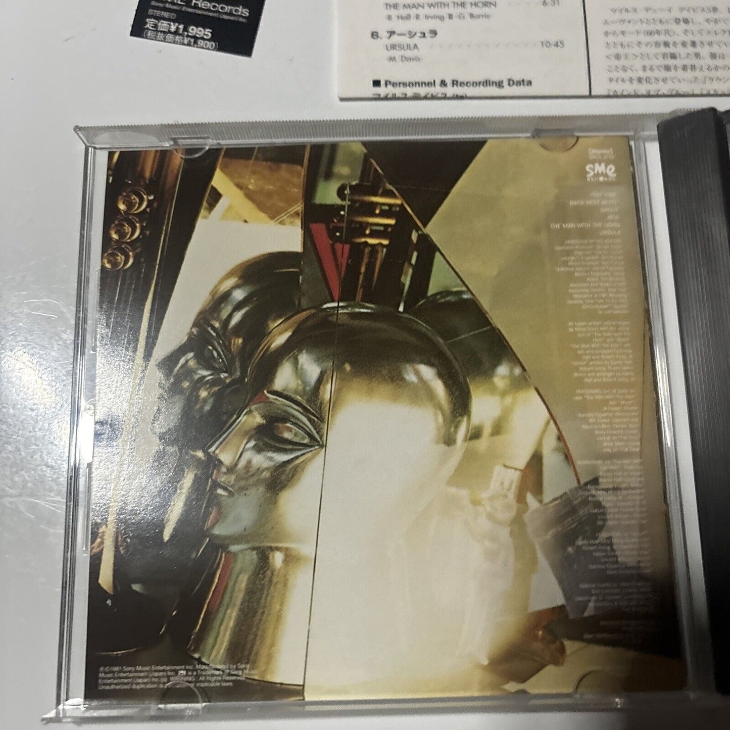 Miles Davis - The Man With The Horn (CD, 2000) Japan SME Records srcs-9722