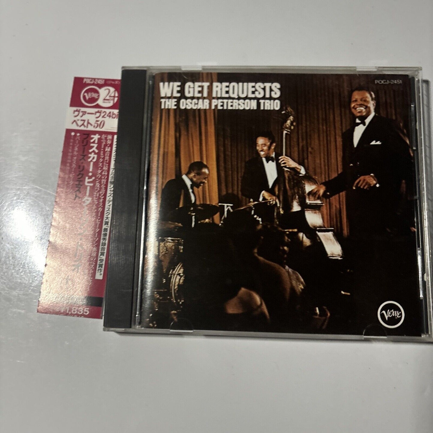 Oscar Peterson Trio - We Get Requests (CD, 1990) Japan POCJ-2451 Verve Records