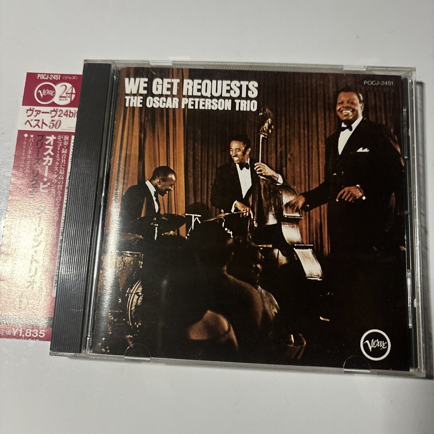 Oscar Peterson Trio - We Get Requests (CD, 1990) Japan POCJ-2451 Verve Records