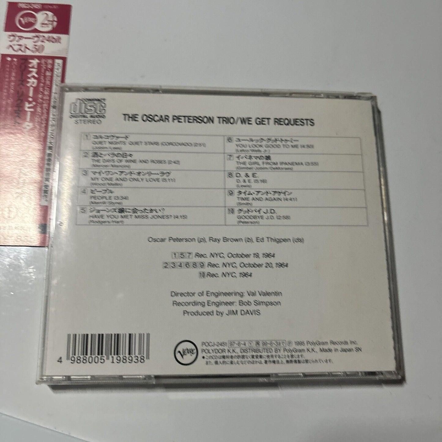 Oscar Peterson Trio - We Get Requests (CD, 1990) Japan POCJ-2451 Verve Records