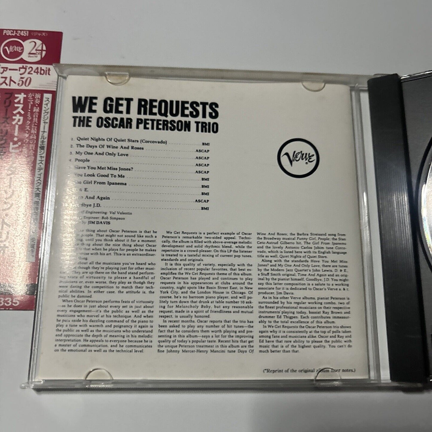 Oscar Peterson Trio - We Get Requests (CD, 1990) Japan POCJ-2451 Verve Records
