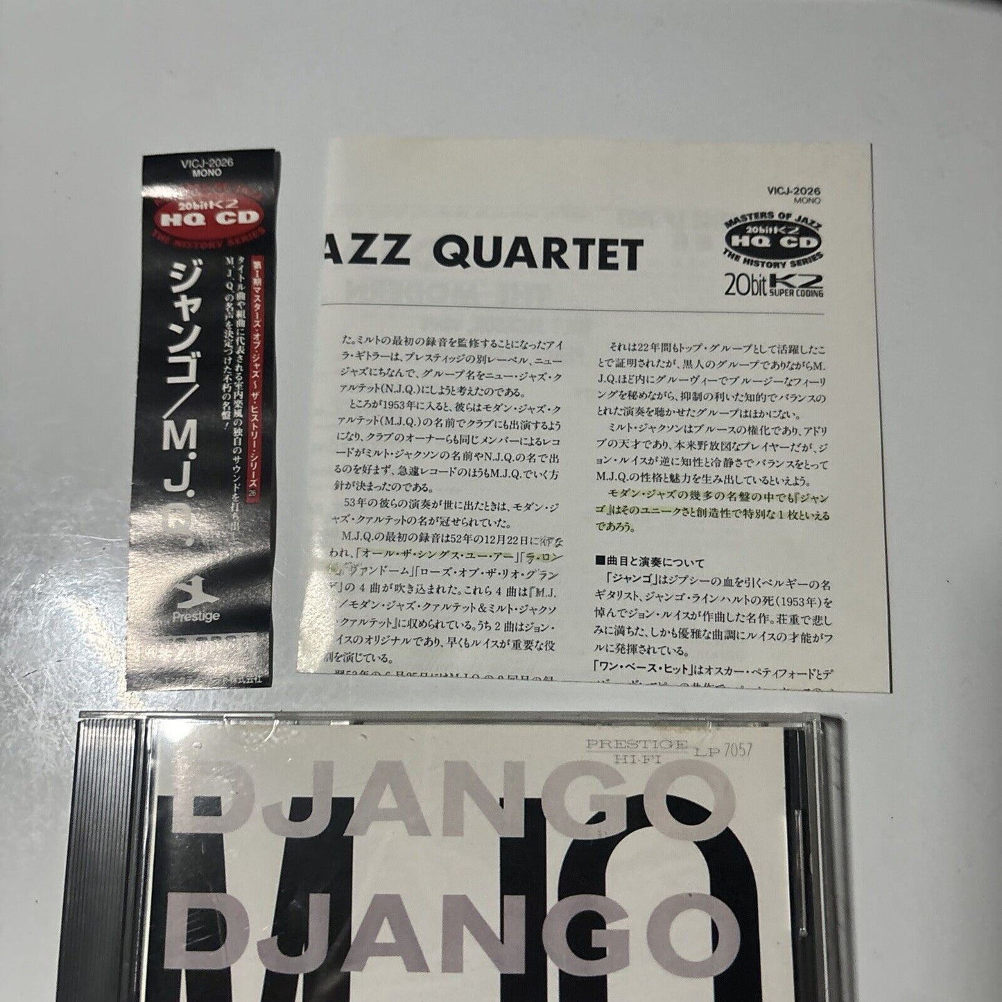 MJQ - Django (CD, HQCD, 2005) Japan vicj-2026