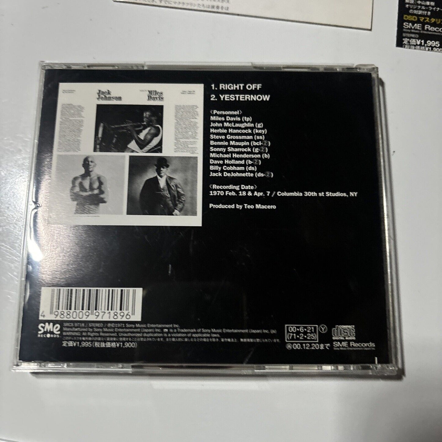 Miles Davis - A Tribute To Jack Johnson (CD, 2000) Japan SME Records SRC-9718