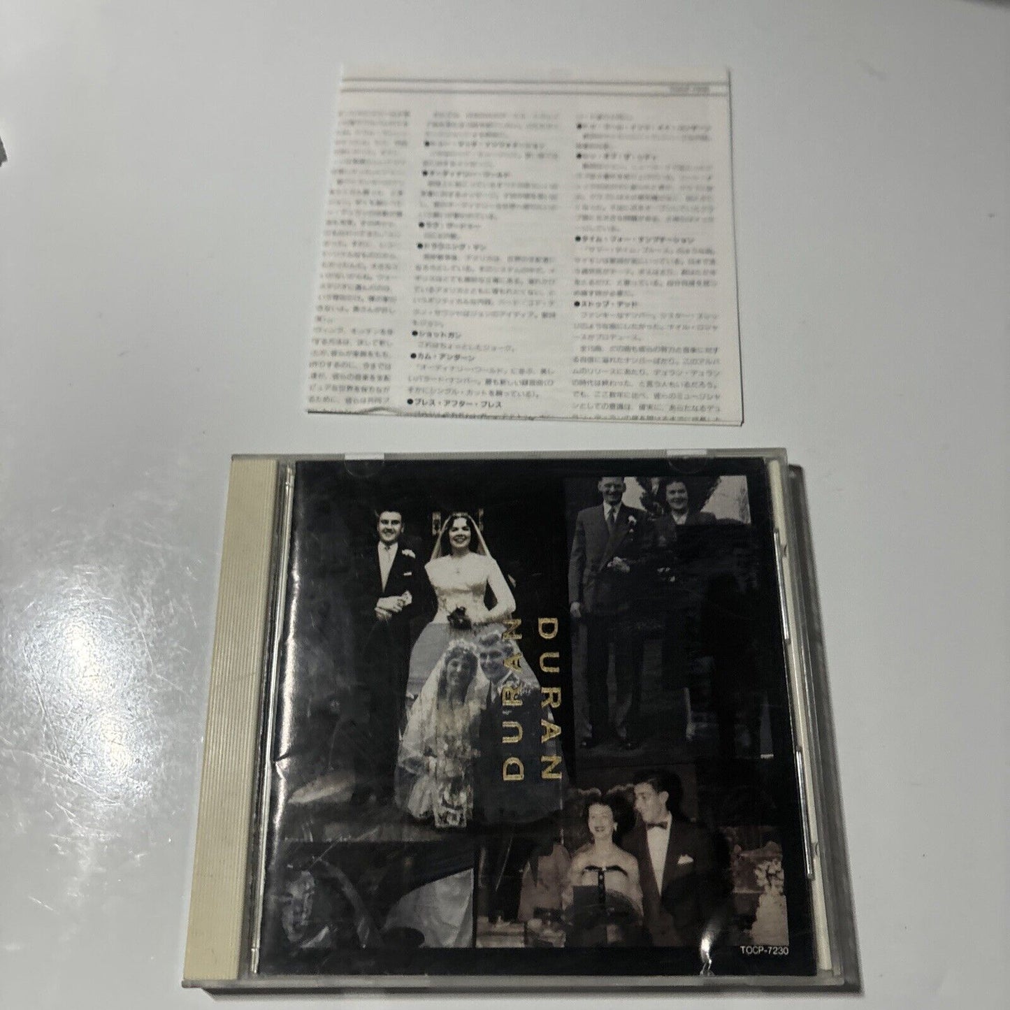 Duran Duran -  The Wedding Album (CD, 1993) Japan TOCP-7230