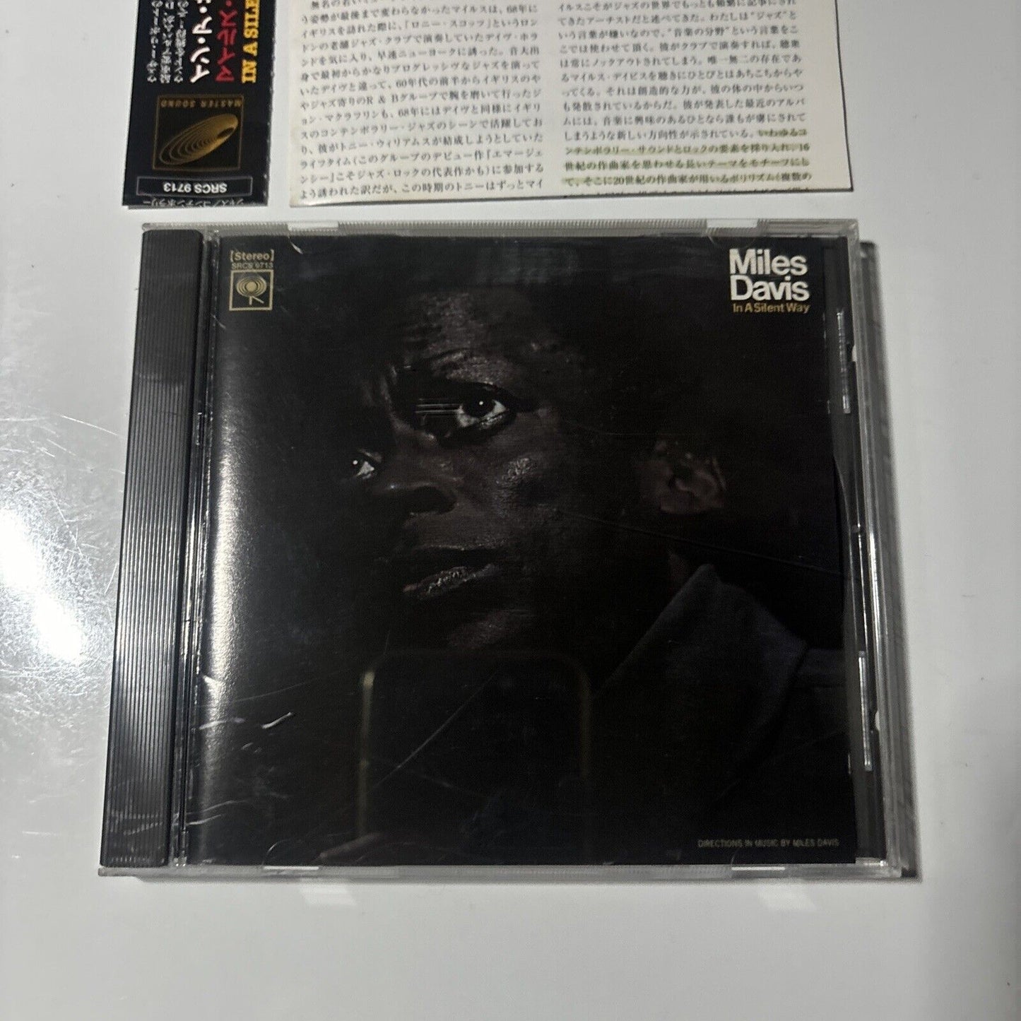 Miles Davis - In A Silent Way (CD, 2000) Japan SRCs-9713