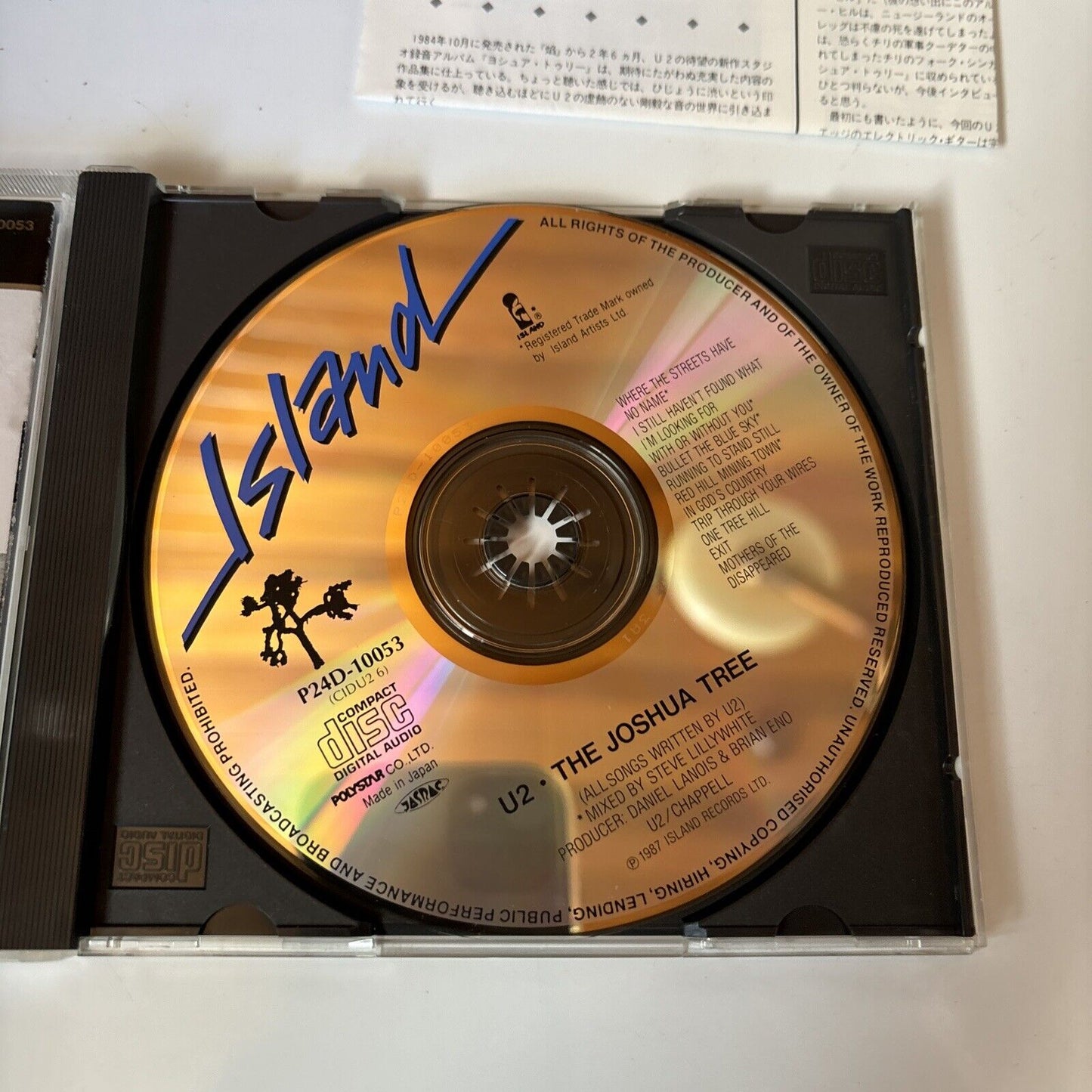 U2 - The Joshua Tree (CD, 1989) Japan p24d-10053 Island Records