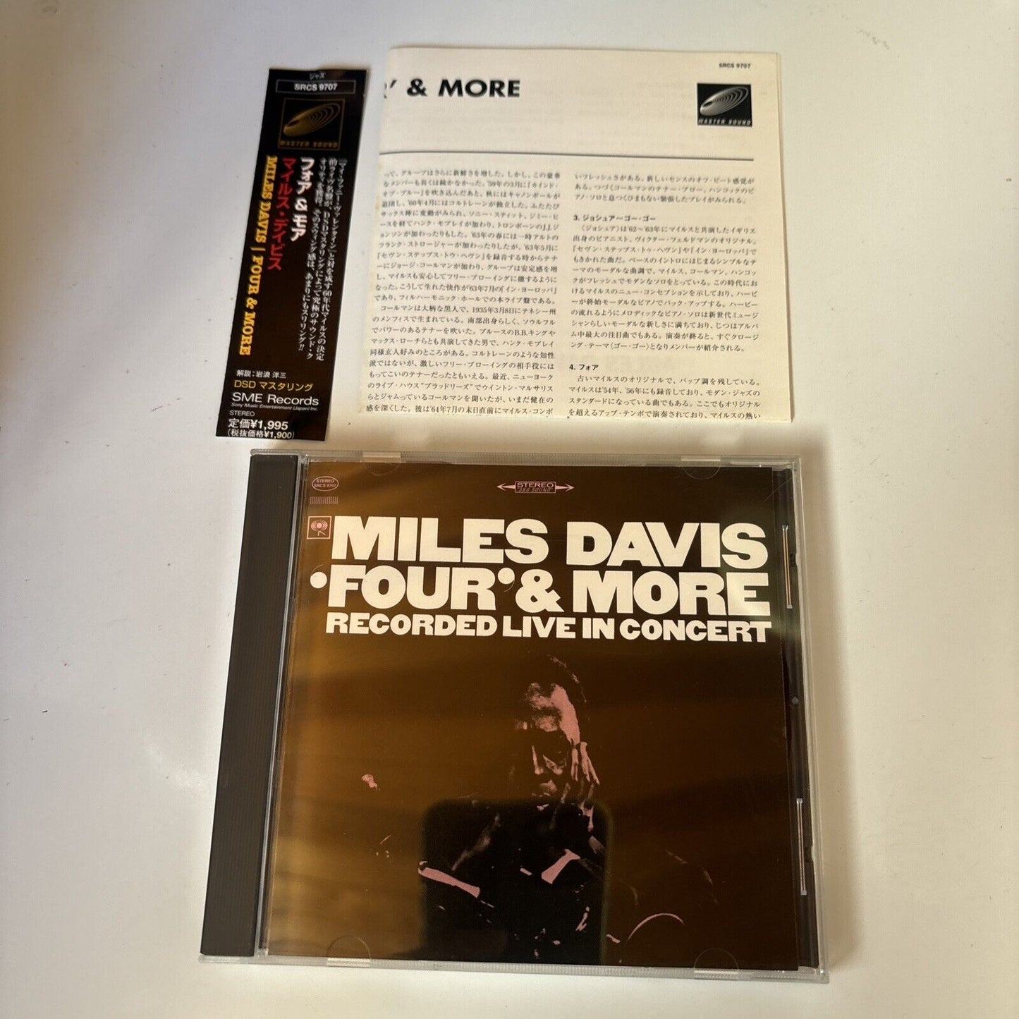 Miles Davis - Four' & More (CD, 2000) Japan SME Records SRCs-9707