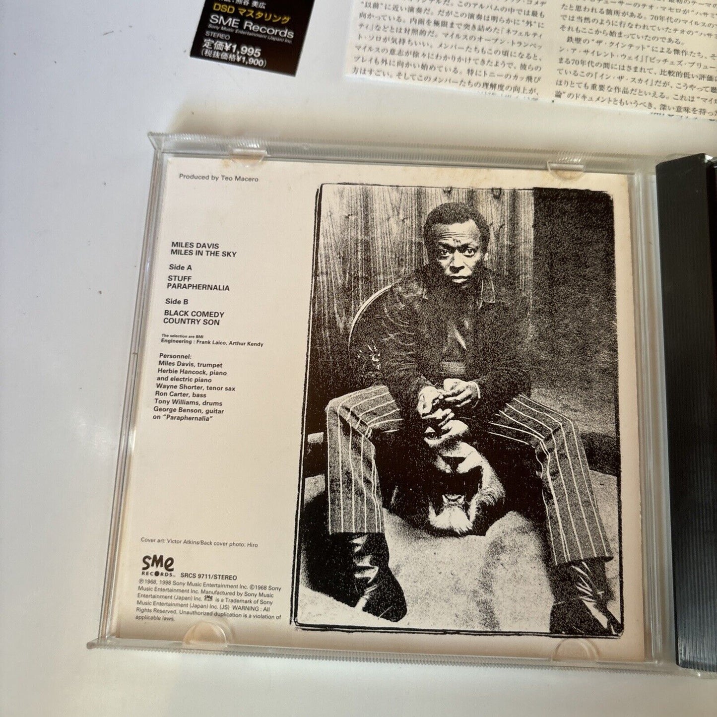 Miles Davis - Miles In The Sky (CD, 2000) Japan SME Records SRCs-9711