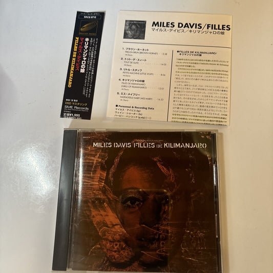 Miles Davis - Filles De Kilimanjaro (CD, 2000) Japan SRCs-9712