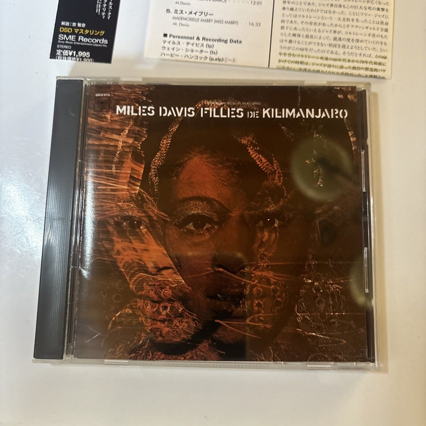 Miles Davis - Filles De Kilimanjaro (CD, 2000) Japan SRCs-9712