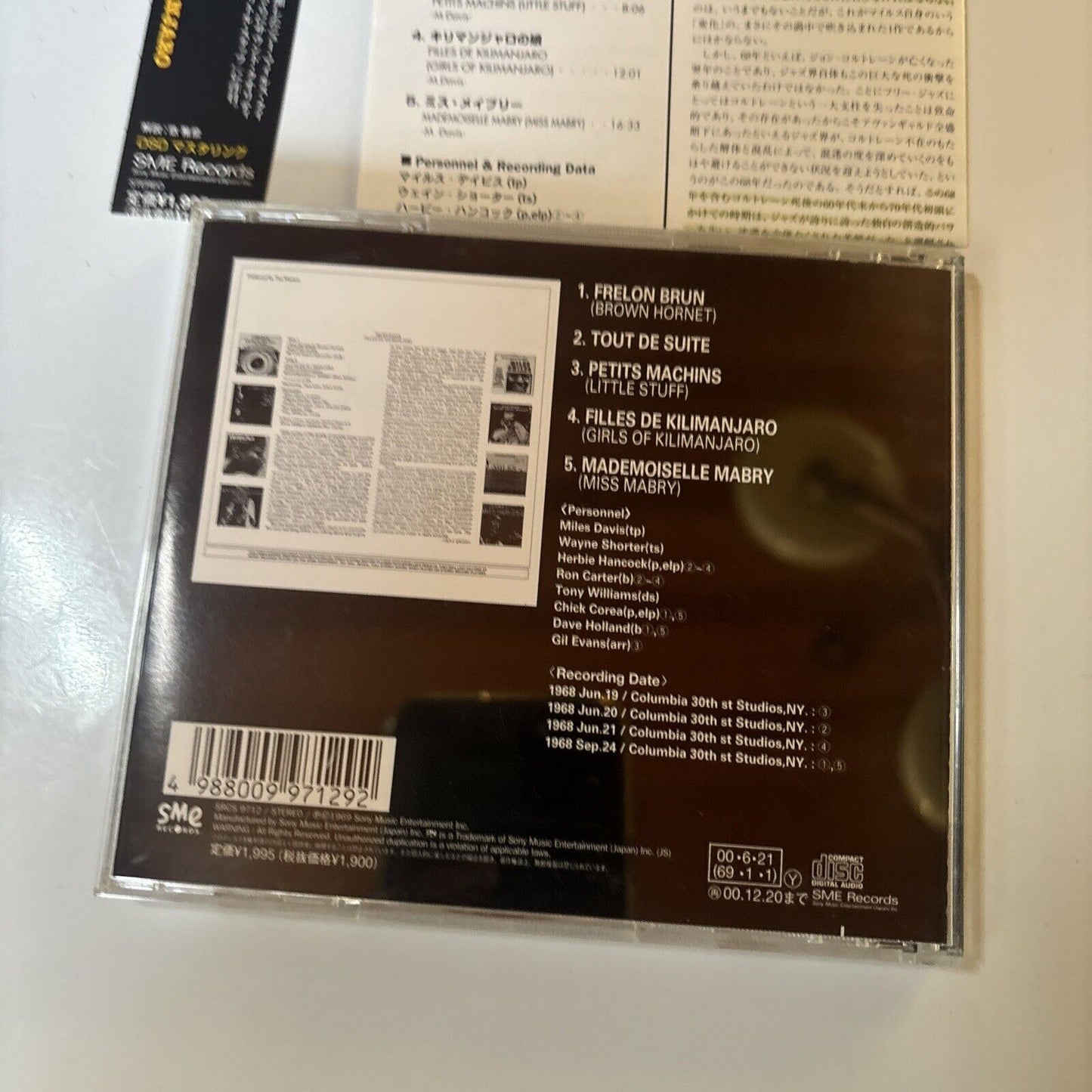 Miles Davis - Filles De Kilimanjaro (CD, 2000) Japan SRCs-9712