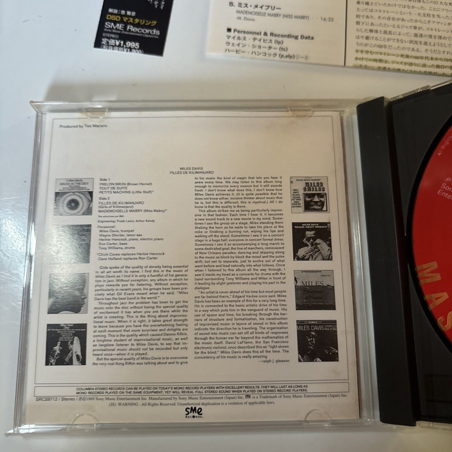 Miles Davis - Filles De Kilimanjaro (CD, 2000) Japan SRCs-9712