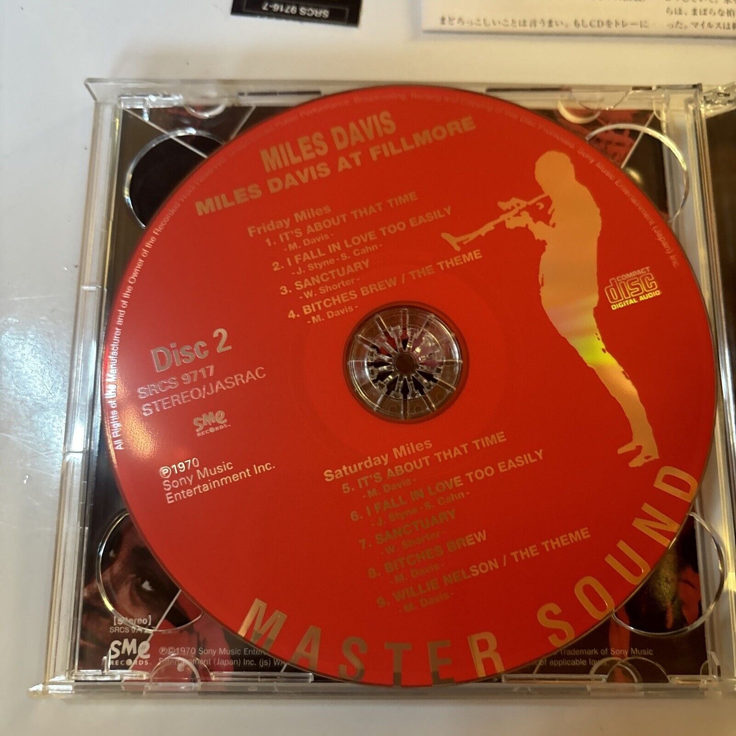 Miles Davis - Miles Davis At Fillmore (CD, 2000) Japan SME Records SRC-9716-7