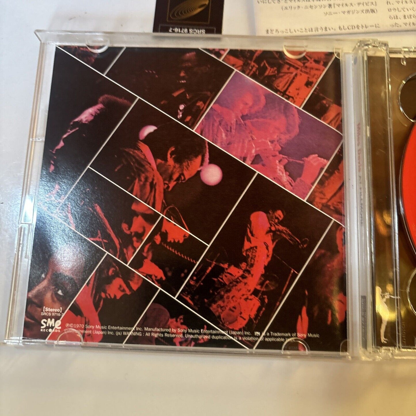 Miles Davis - Miles Davis At Fillmore (CD, 2000) Japan SME Records SRC-9716-7