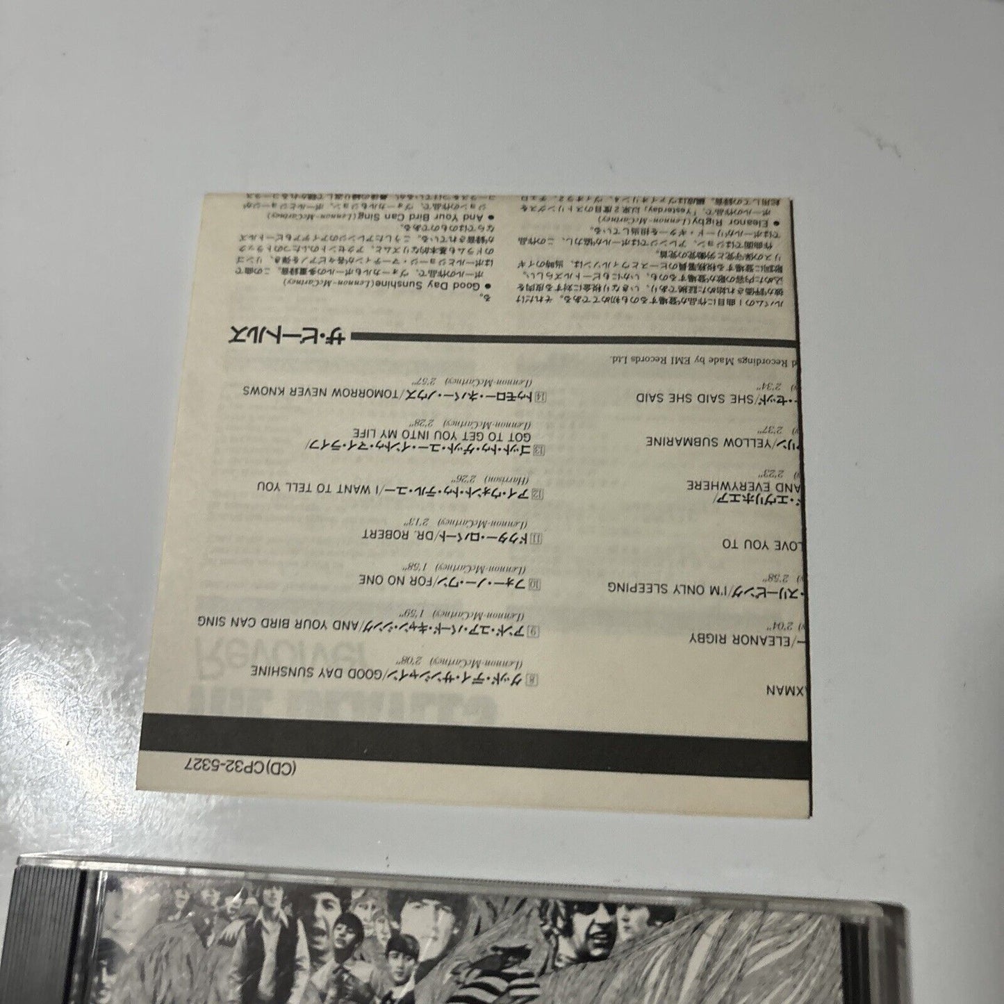 The Beatles - Revolver (CD, 1987)  Japan CP32-5327