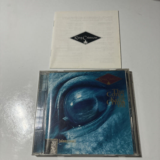 King Crimson - Sleepless - The Concise King Crimson (CD, 1994) Japan pccy-00520