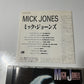 Mick Jones - Mick Jones (CD, 1989) Japan 22p2-2628