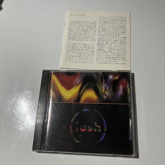 Lush - Gala (CD, 1990) Japan COCY-6925