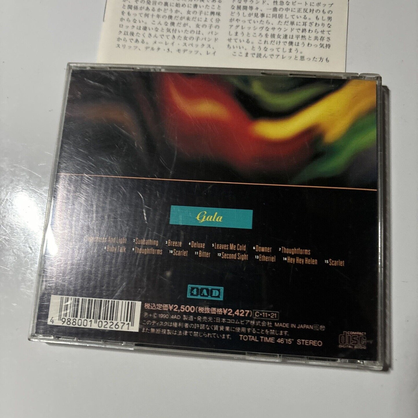 Lush - Gala (CD, 1990) Japan COCY-6925