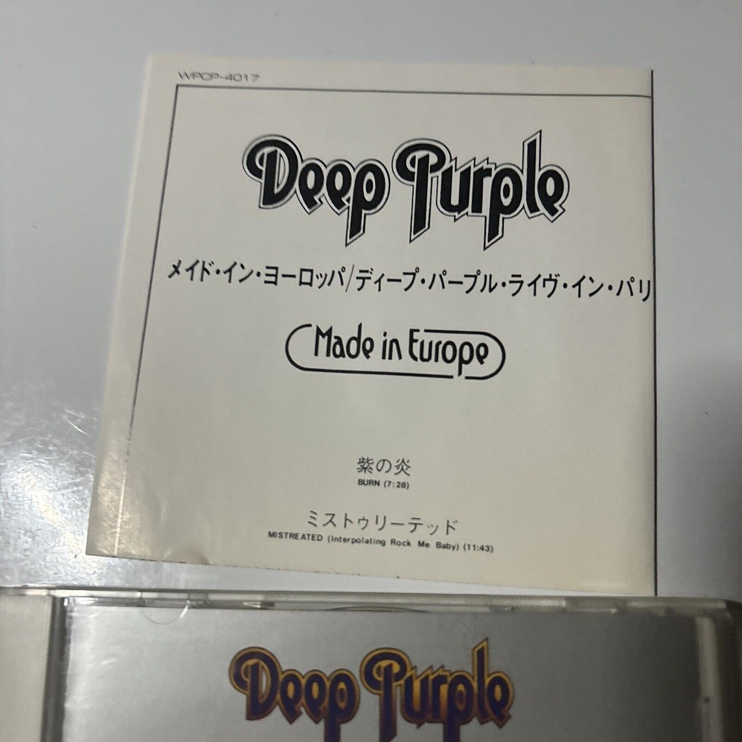 Deep Purple - Made In Europe (CD, 1976) Japan wpcp-4017
