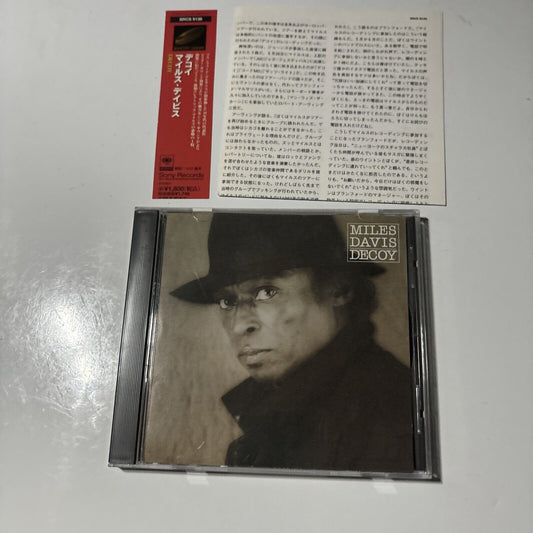 Miles Davis - Decoy (CD, 1996) Japan SRCS 9136