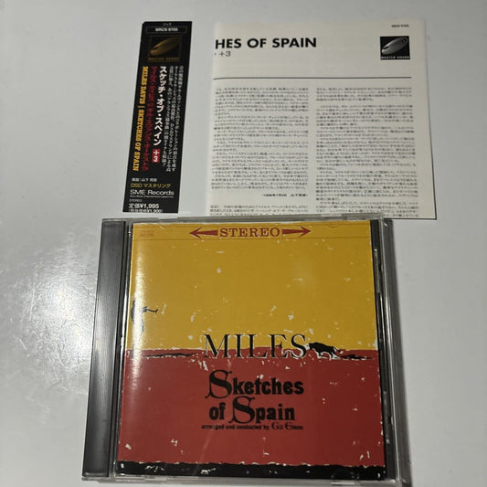 Miles Davis - Sketches Of Spain (CD, 2000) Japan SME Records SRCs-9705