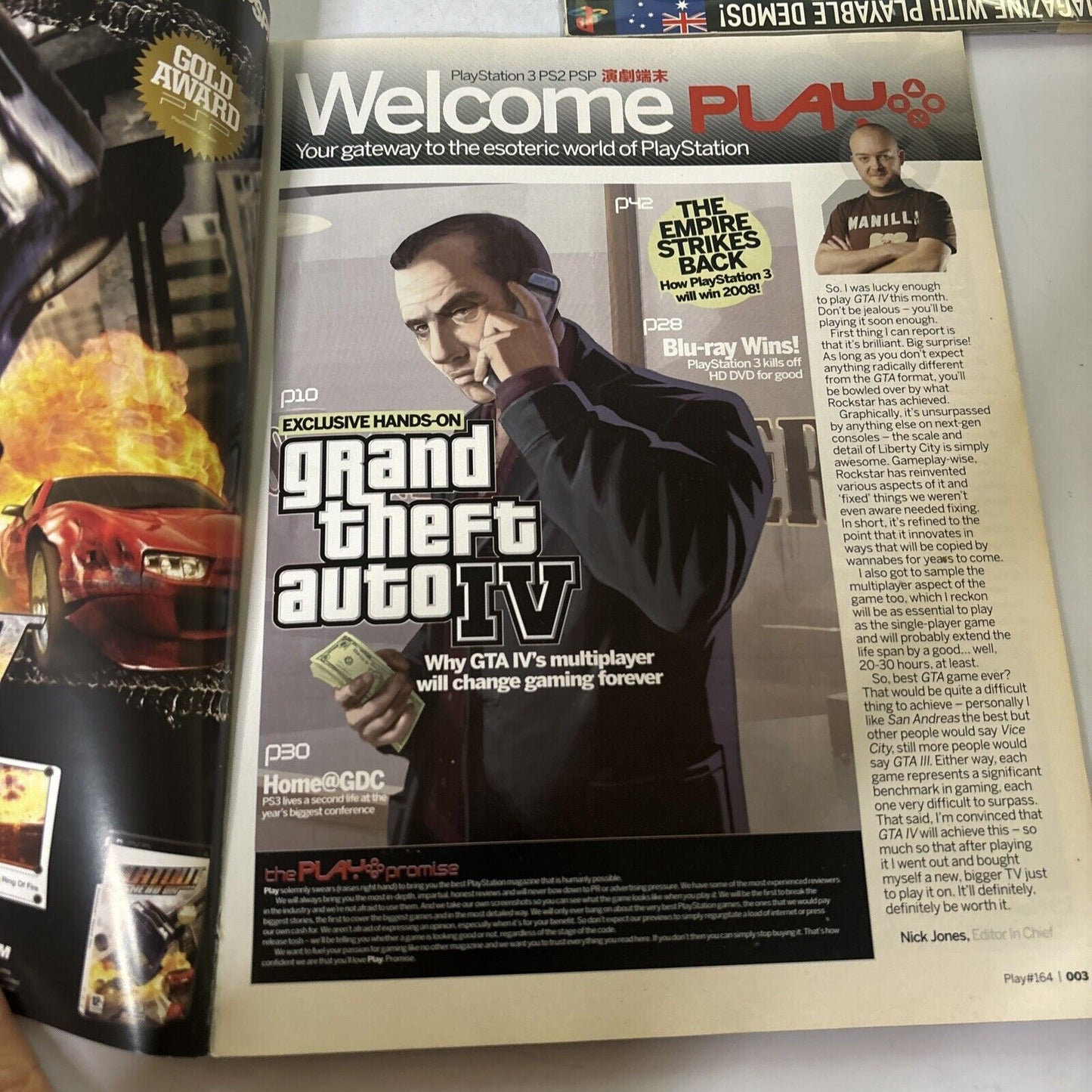 Play Magazine UK Issue 164 2008 Grand Theft Auto IV