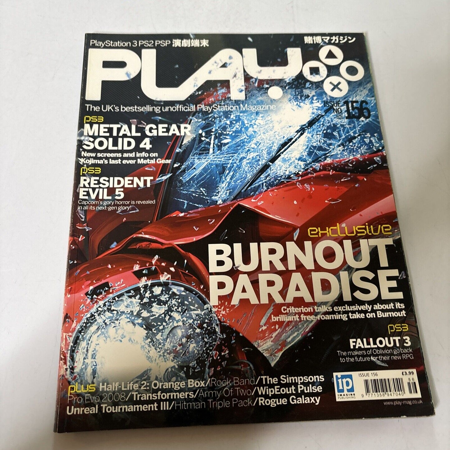 Play PlayStation Magazine UK Issue 156 2007 Burnout Paradise