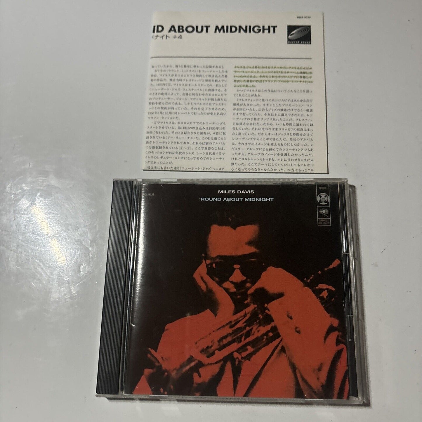 Miles Davis - Round About Midnight (CD, 2001) Japan SME Records & srcs-9725