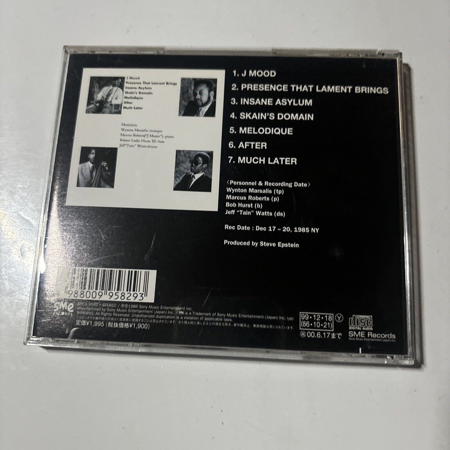 Wynton Marsalis - J Mood (CD, 1986) Japan CBS/Sony srcs-9582